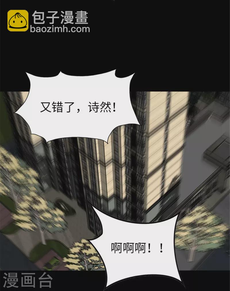第294话-第299话