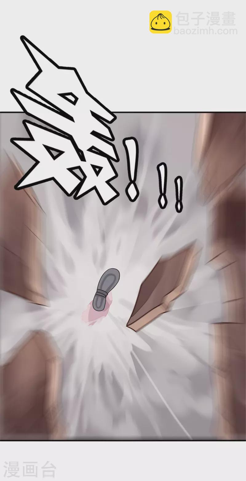 第294话-第299话