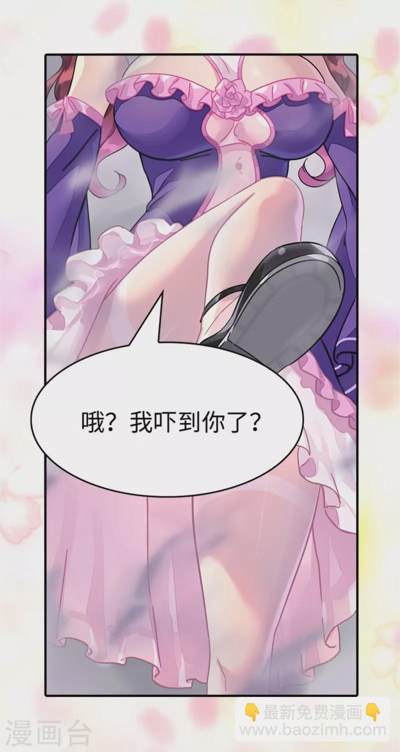 第294话-第299话