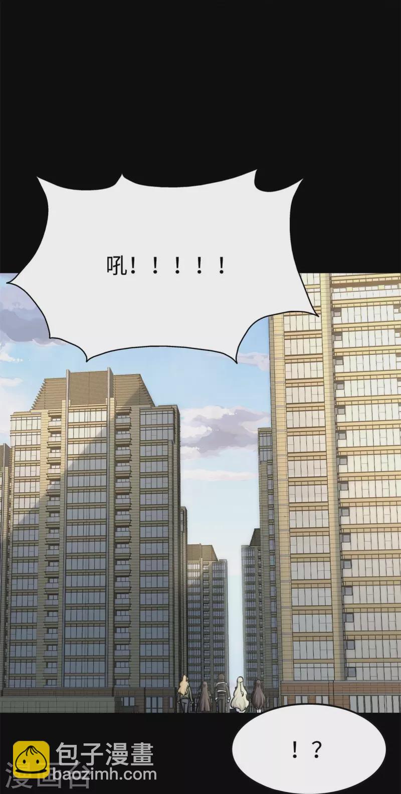第296话-第301话