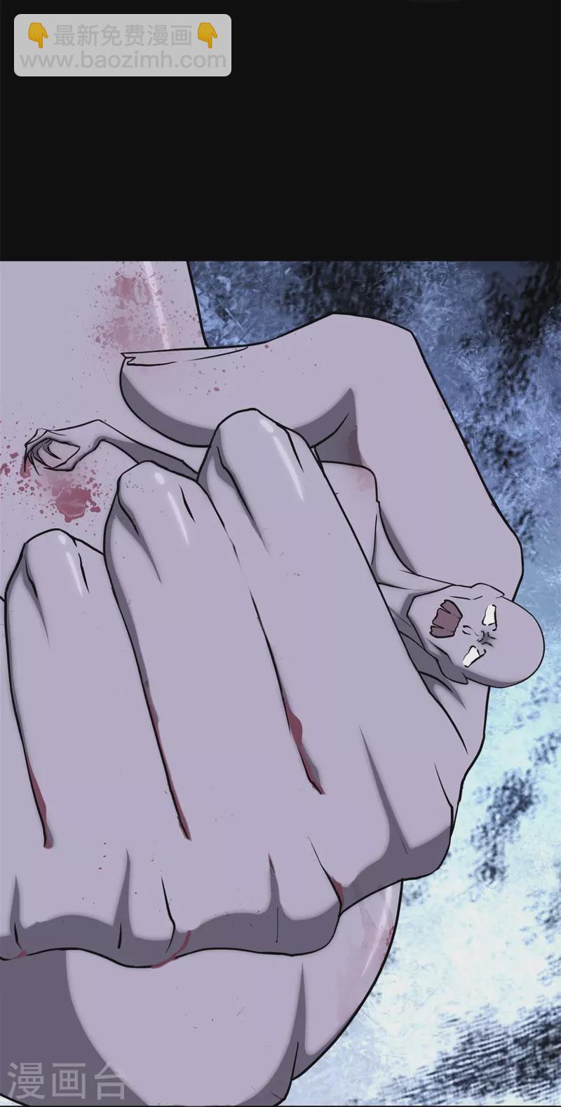 第296话-第301话