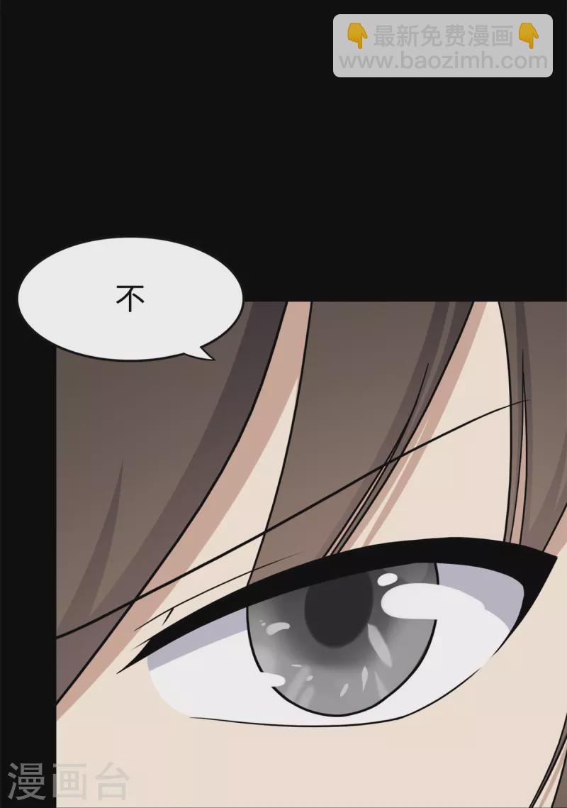 第296话-第301话