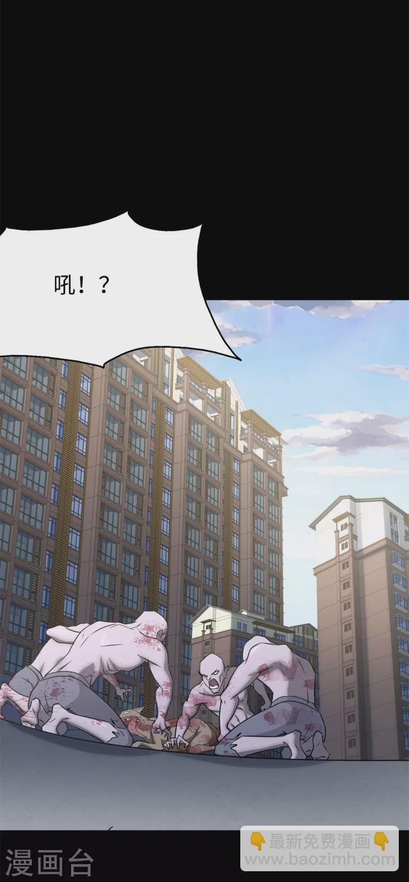 第296话-第301话