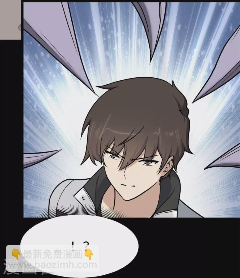第296话-第301话