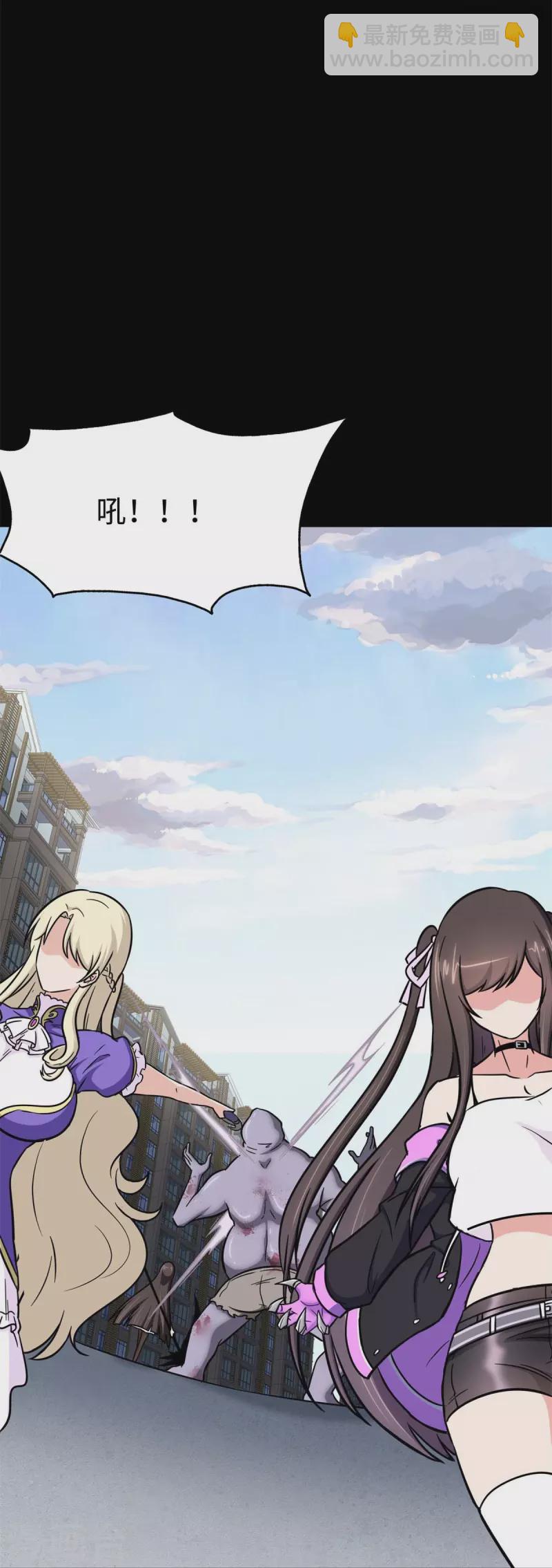 第296话-第301话