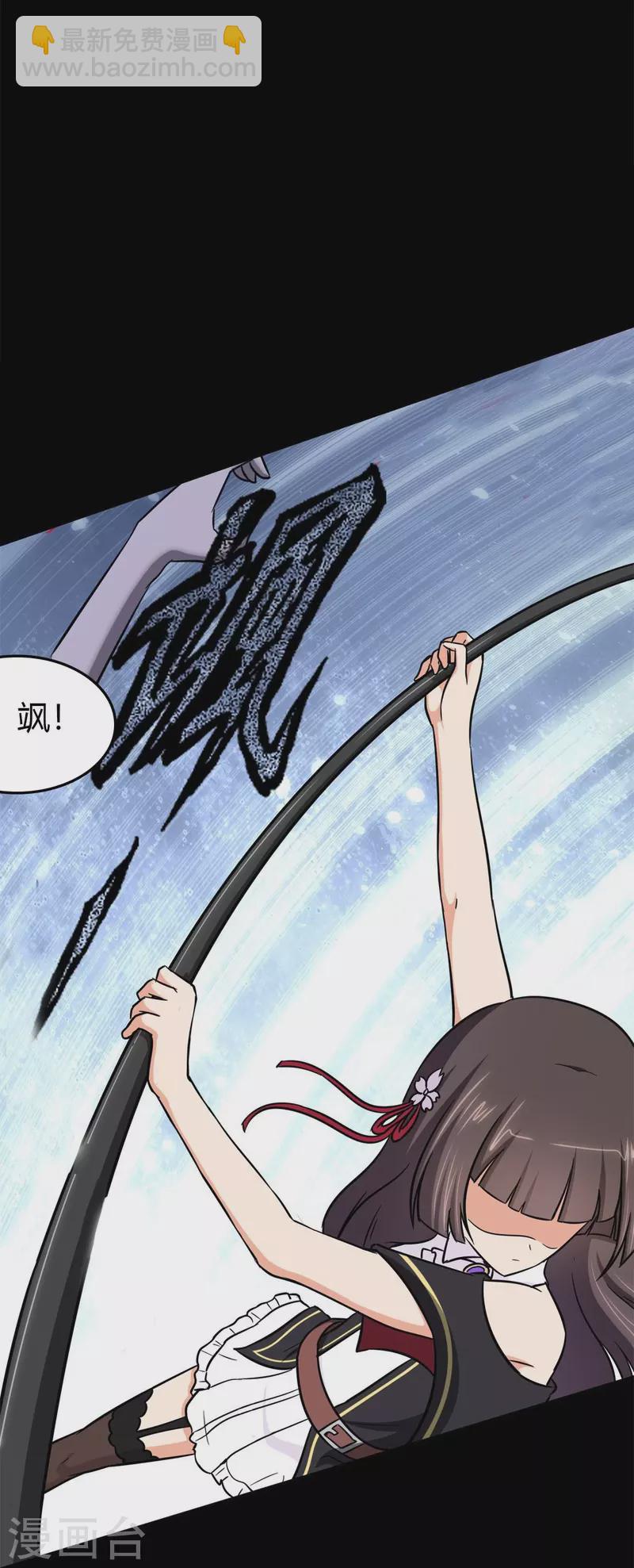 第296话-第301话