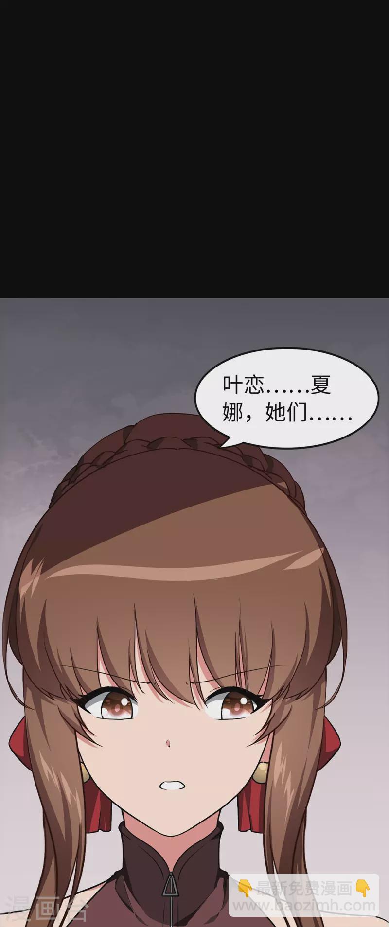 第298话(1/2)-第303话