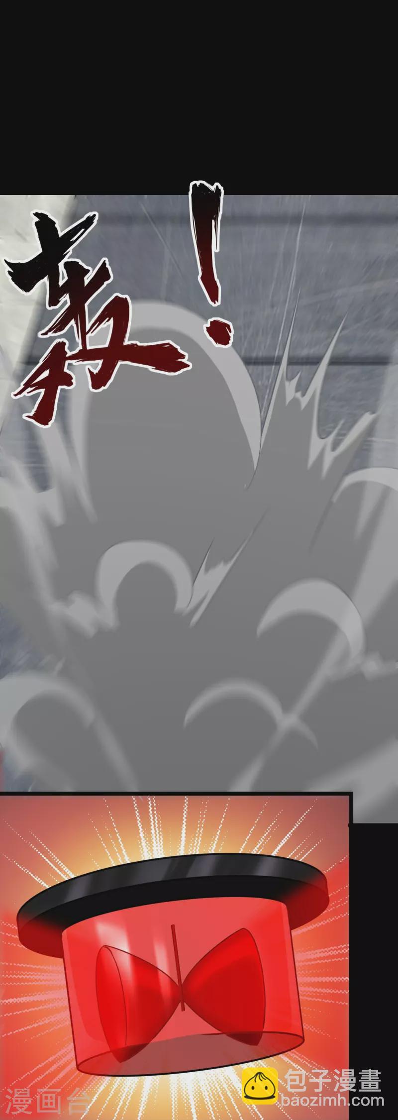 第298话(1/2)-第303话