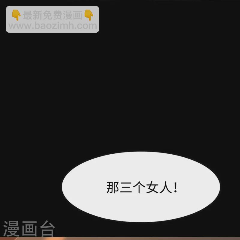 第298话(1/2)-第303话