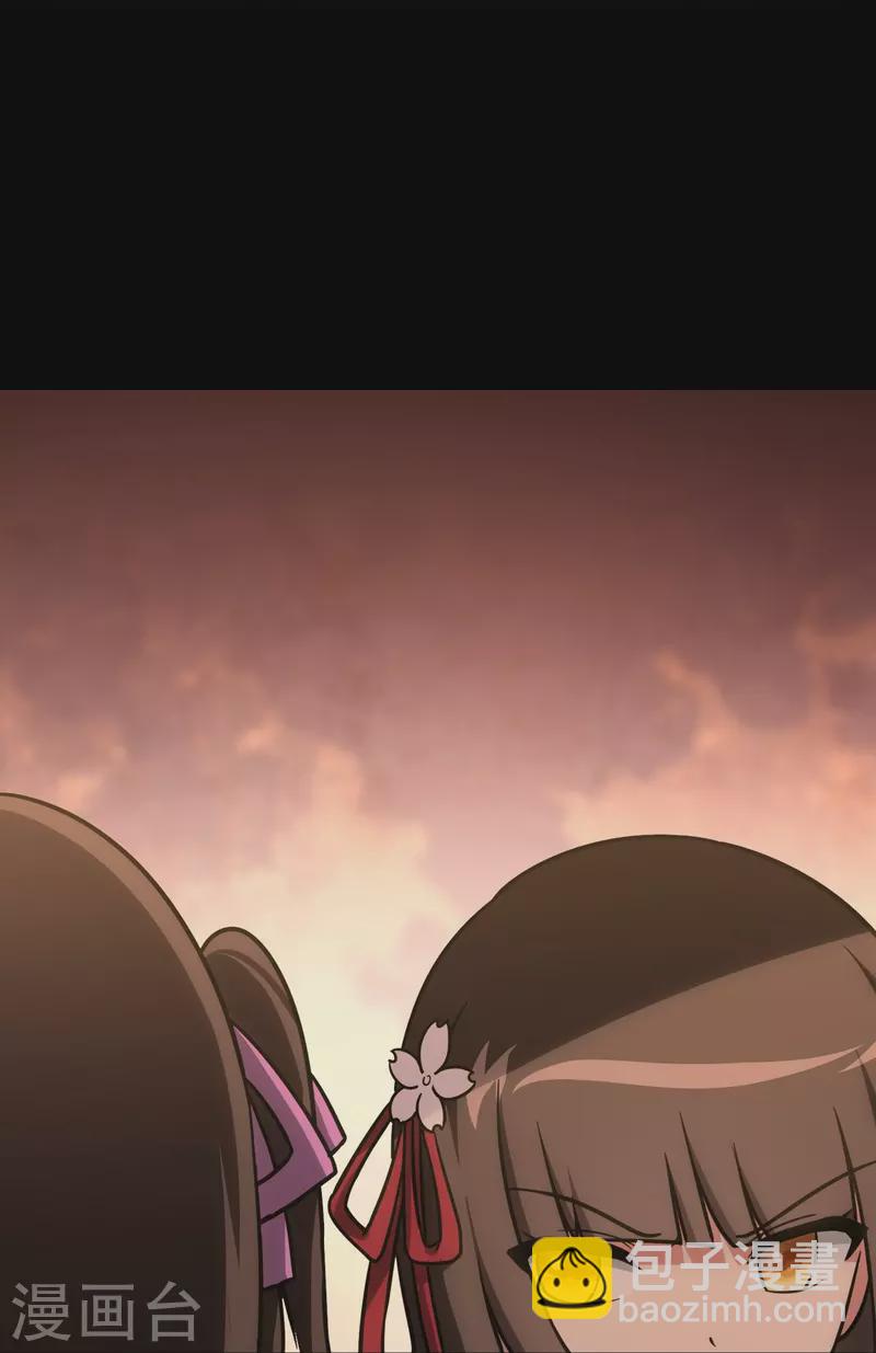 第298话(1/2)-第303话
