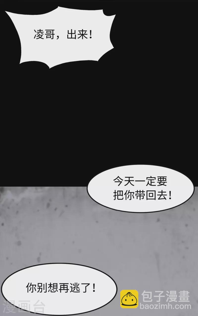 第298话(1/2)-第303话