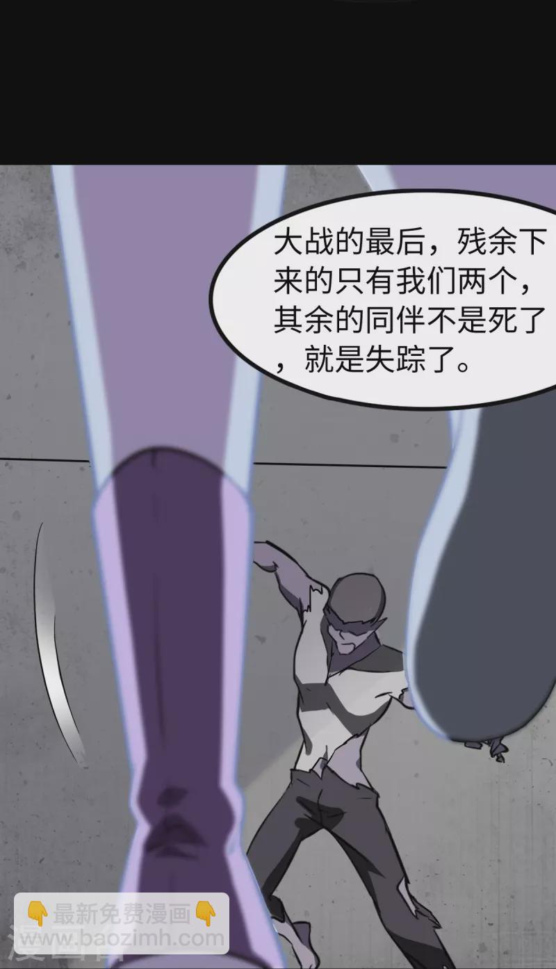 第298话(1/2)-第303话