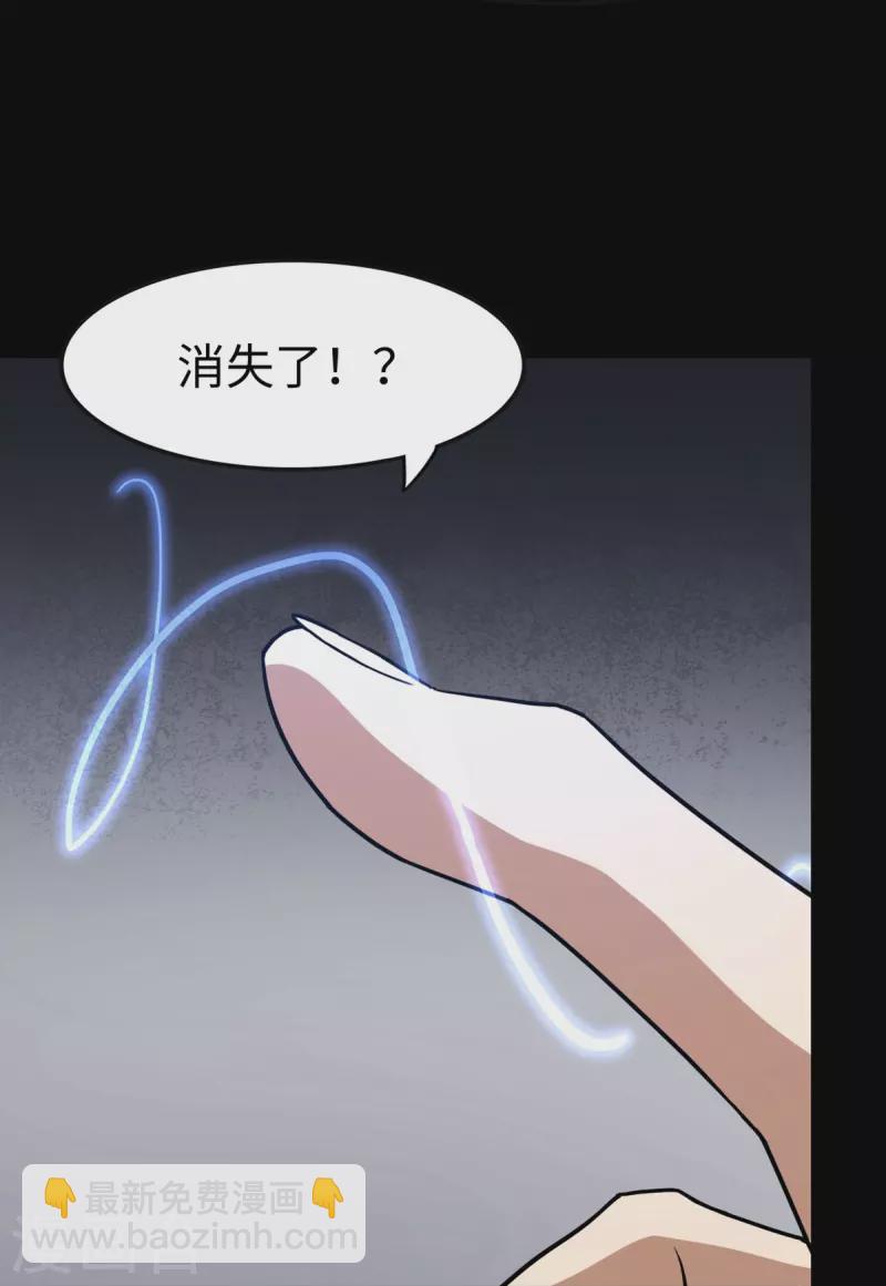 第298话(1/2)-第303话