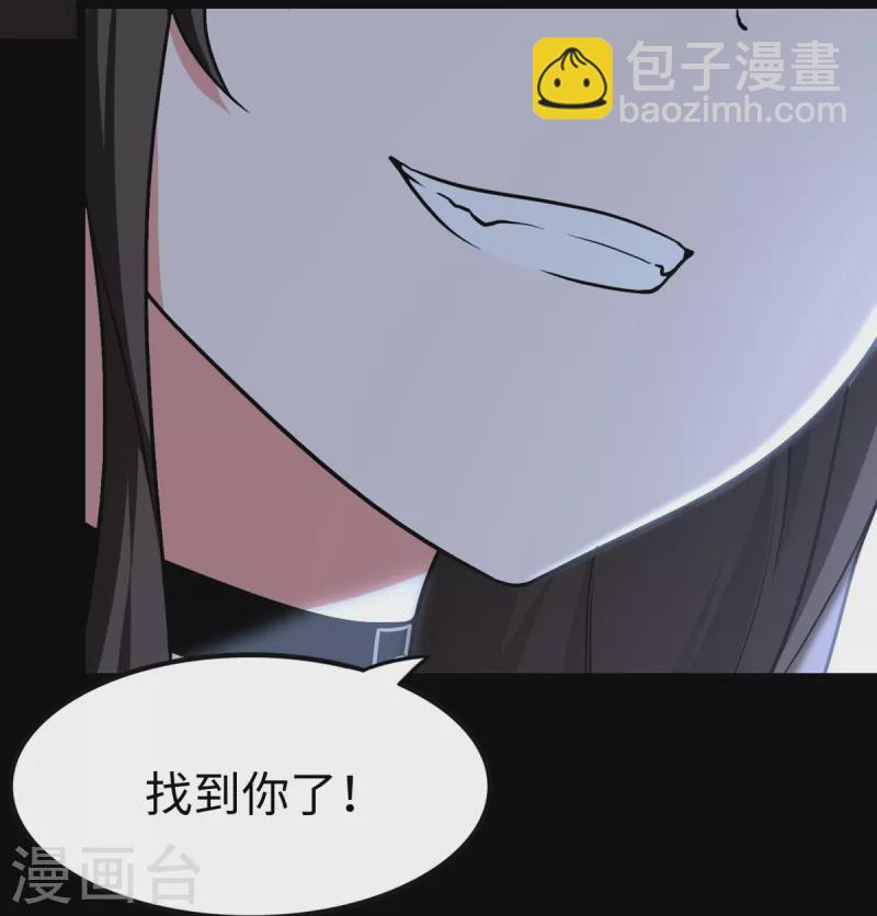 第298话(1/2)-第303话