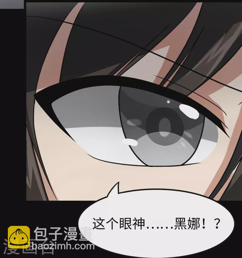 第298话(1/2)-第303话