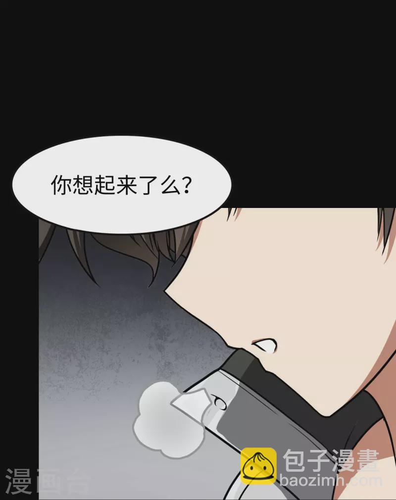 第298话(1/2)-第303话