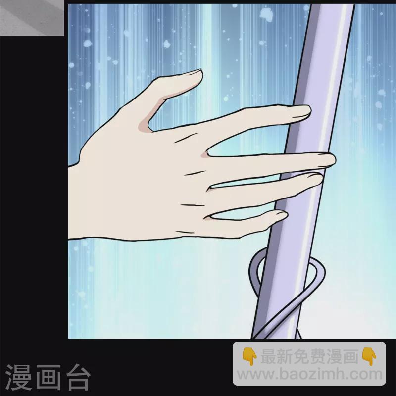 第300话(1/2)-第305话