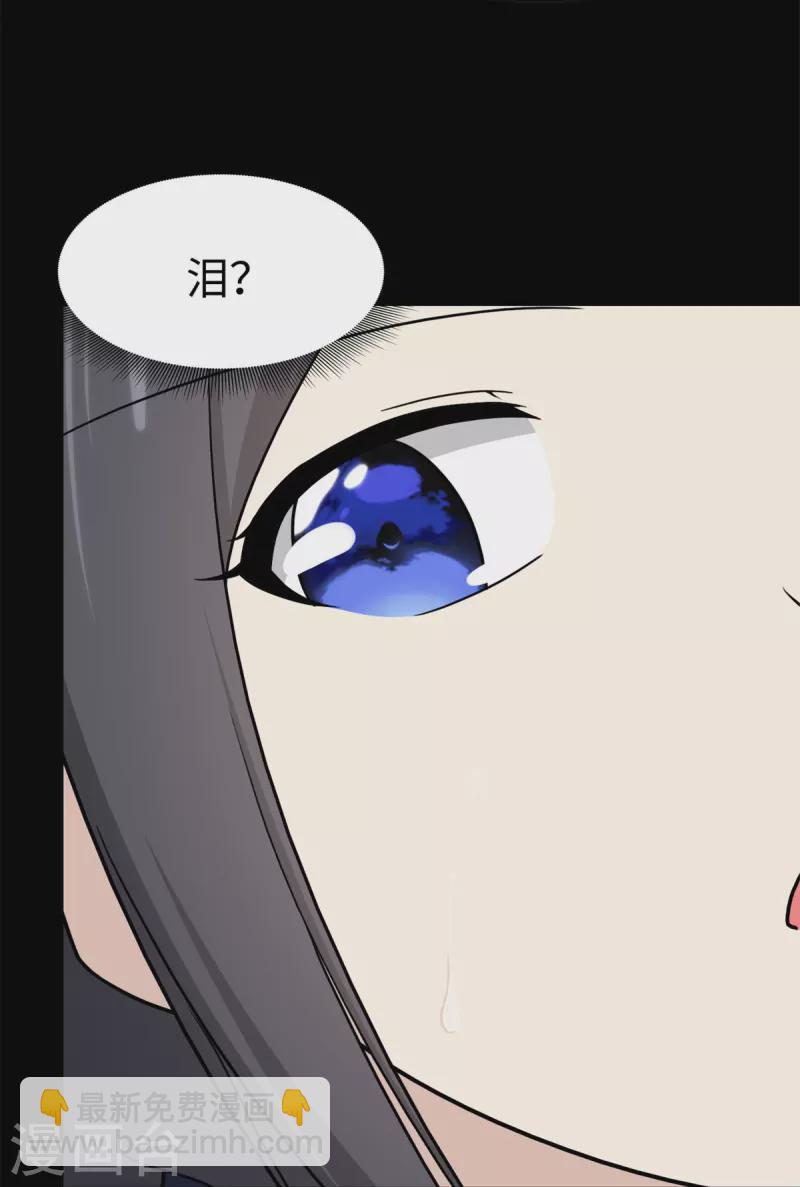 第300话(1/2)-第305话