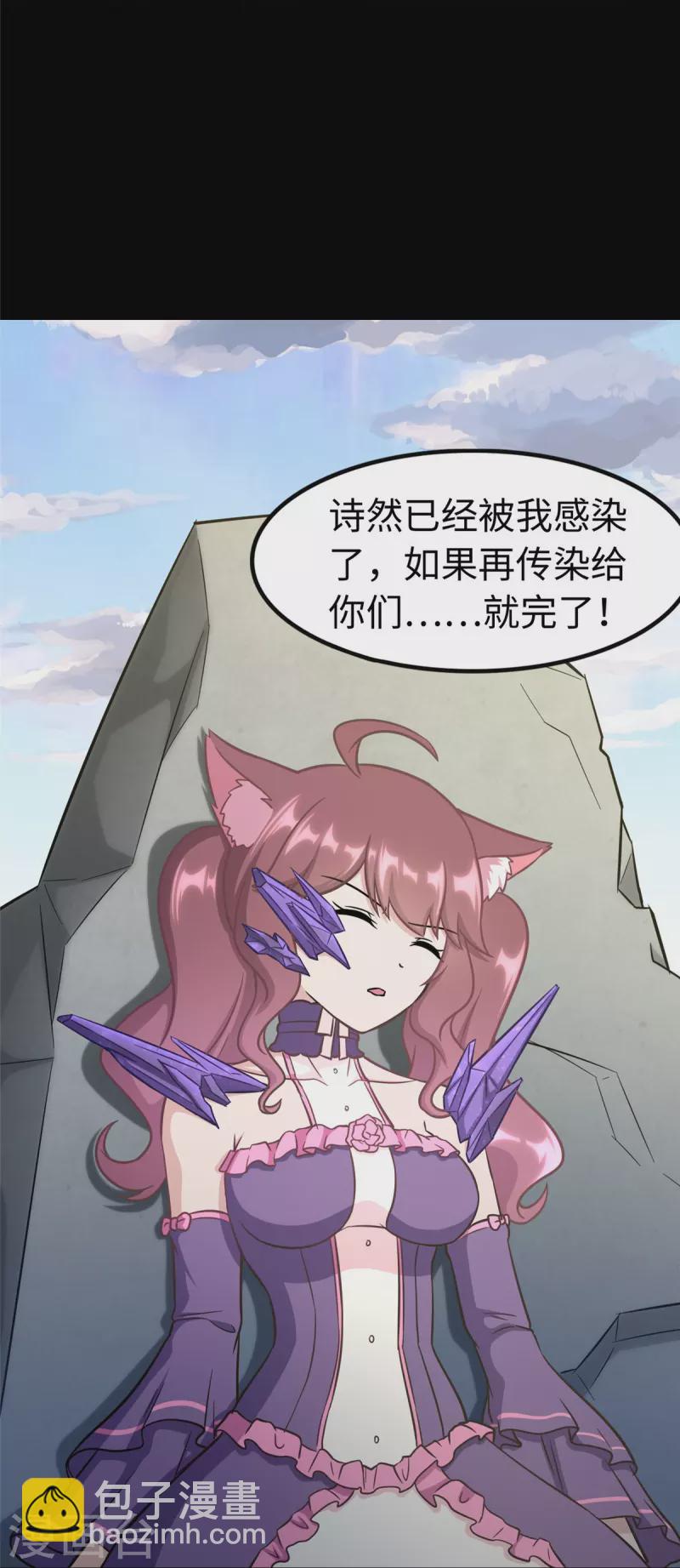 第302话-第307话