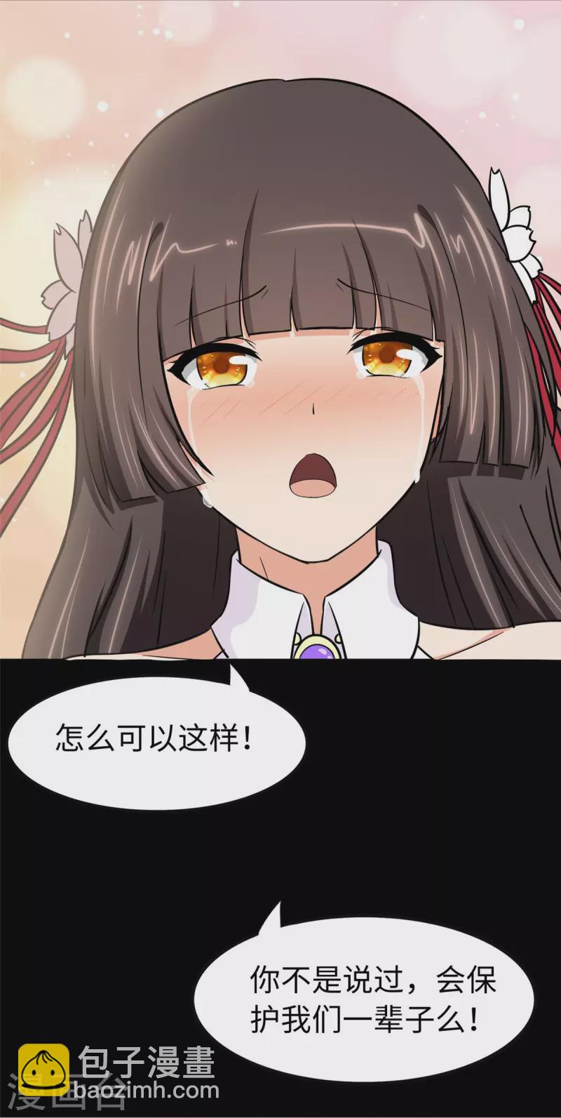 第302话-第307话