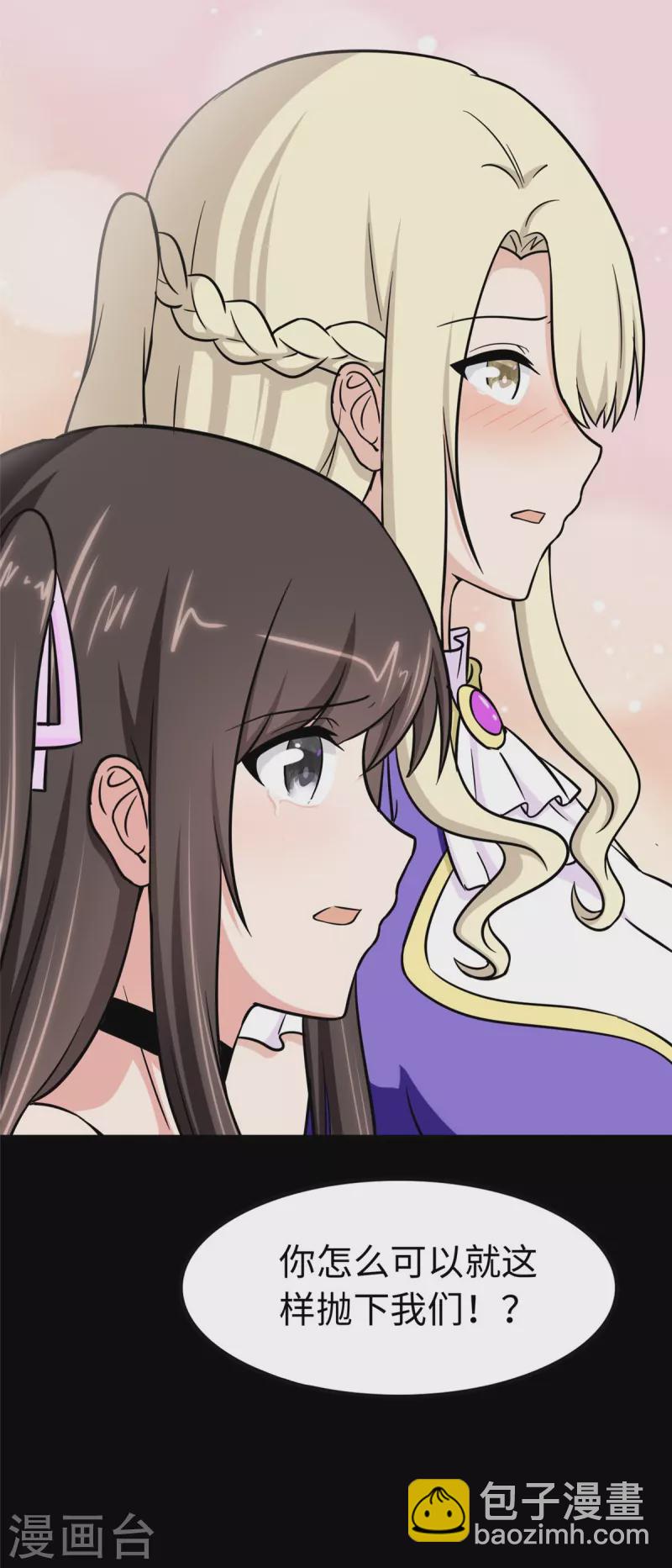 第302话-第307话