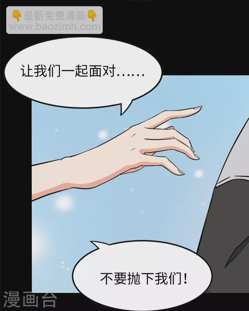 第302话-第307话