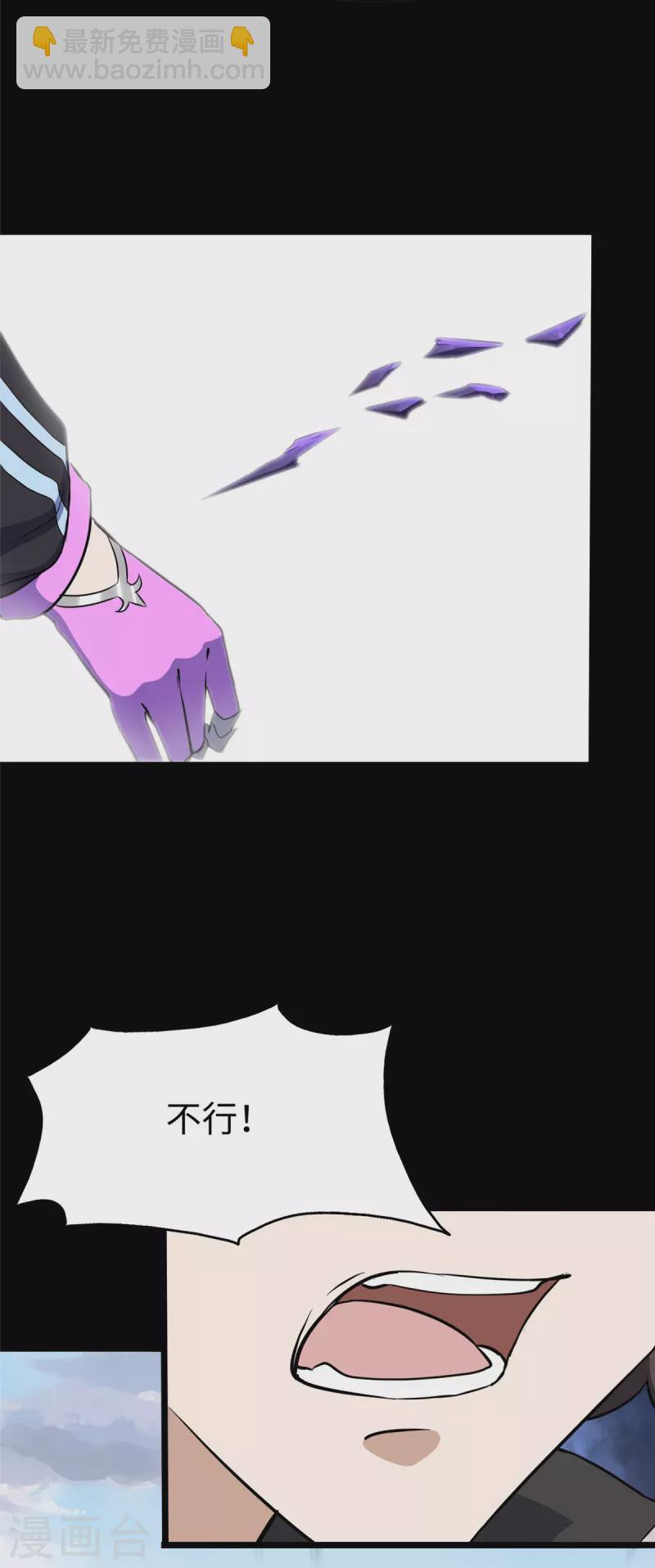 第302话-第307话