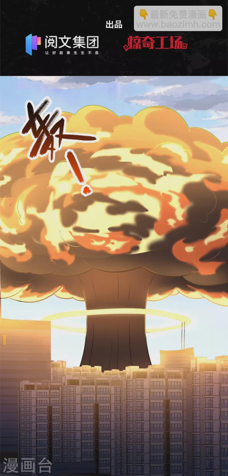 第302话-第307话
