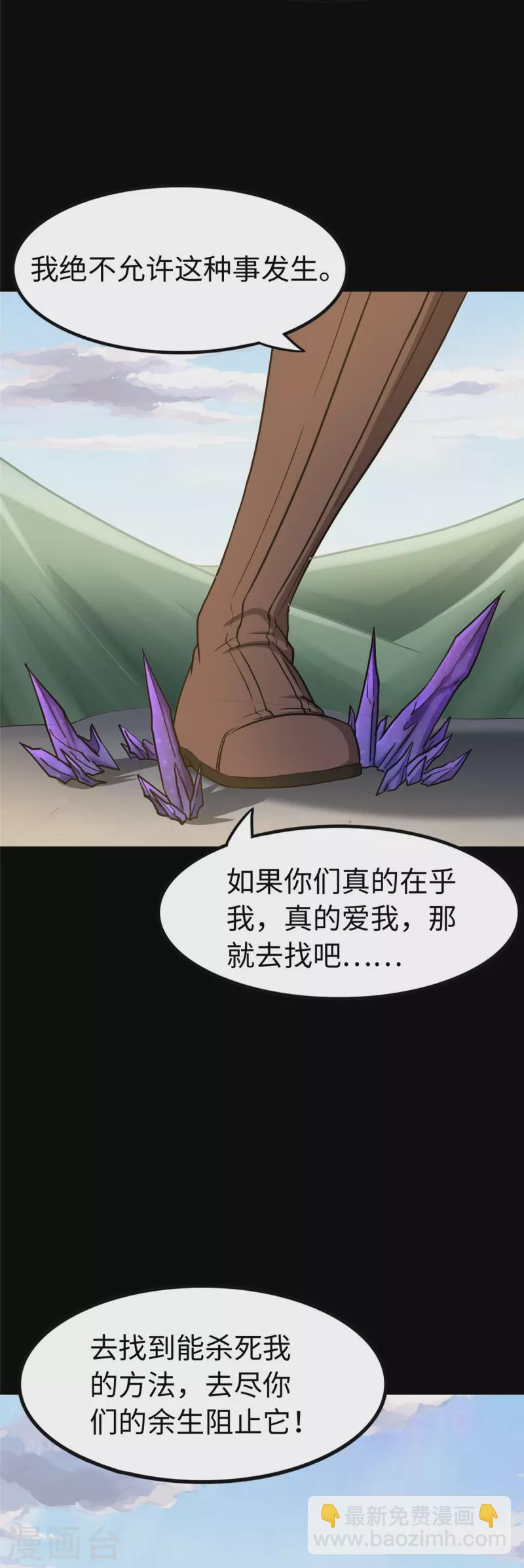 第302话-第307话