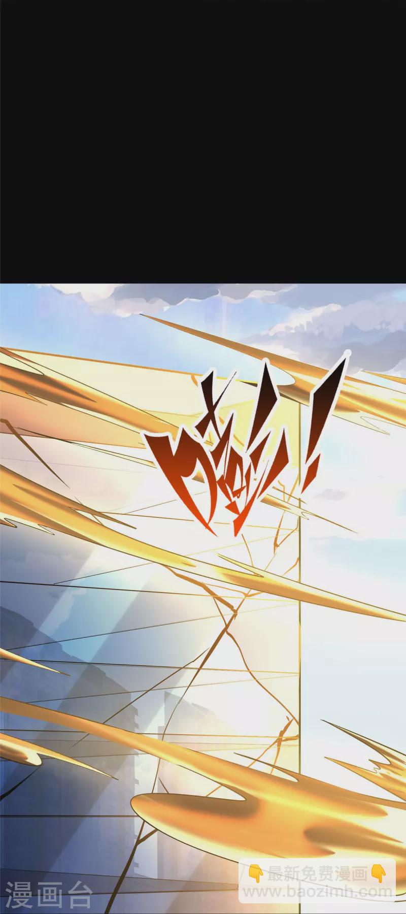 第302话-第307话