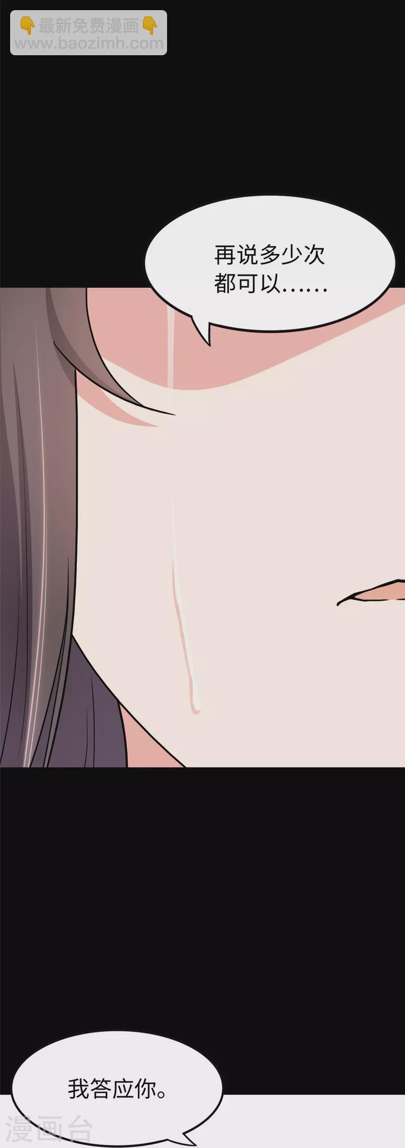 第302话-第307话