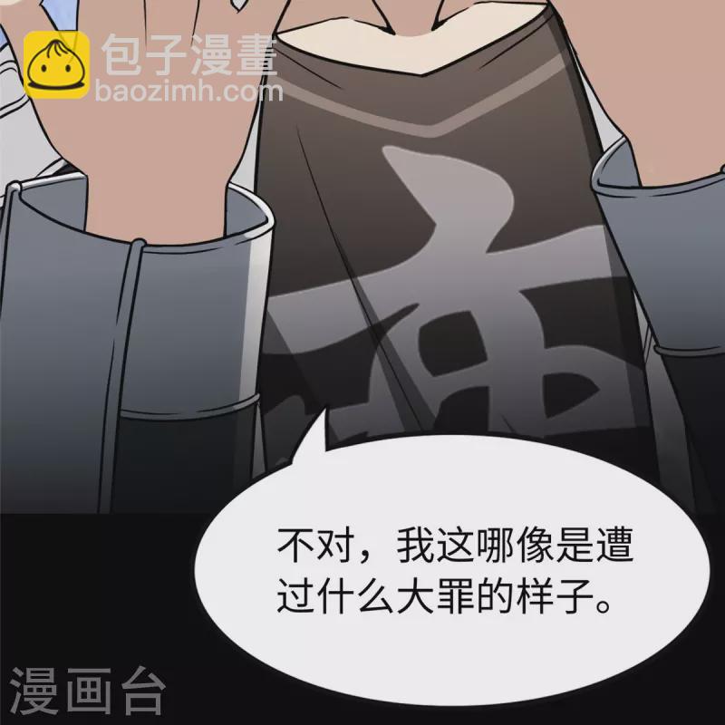 第302话-第307话