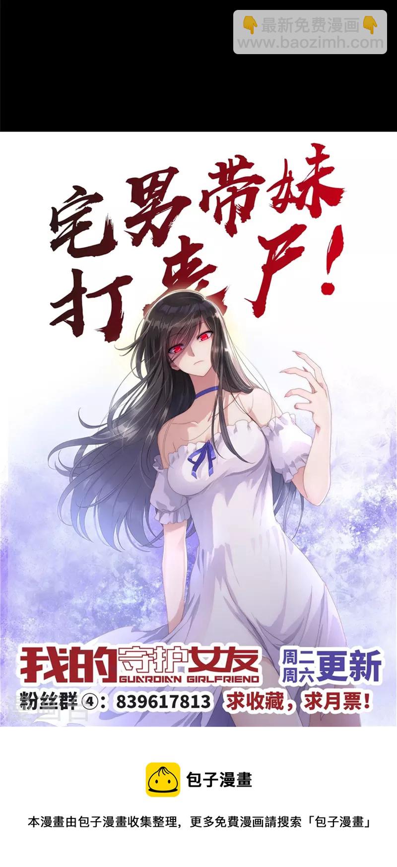 第302话-第307话