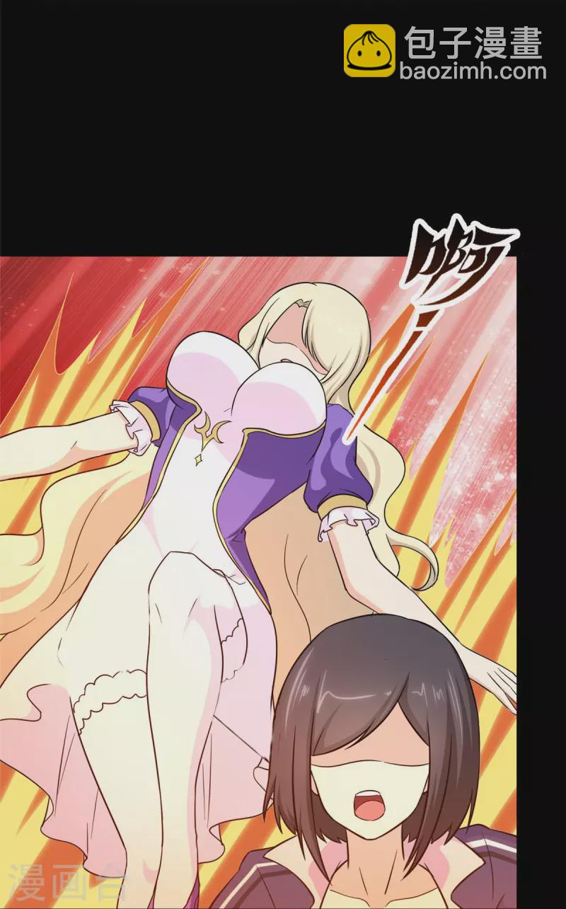 第302话-第307话