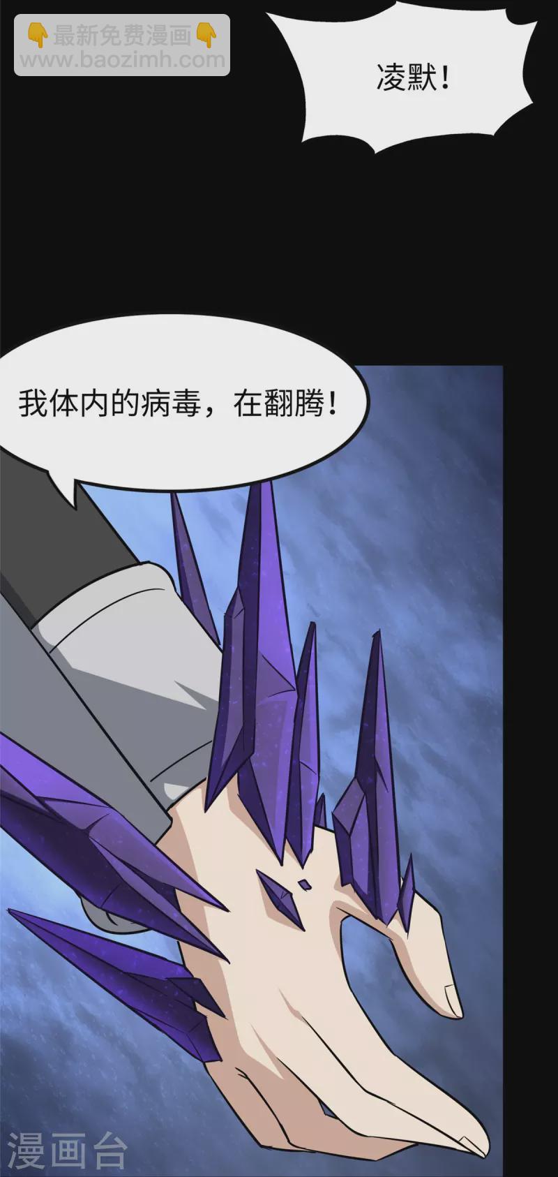 第302话-第307话