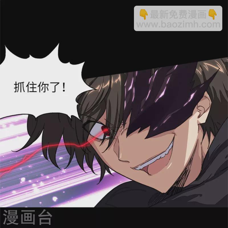 第304话(1/2)-第309话