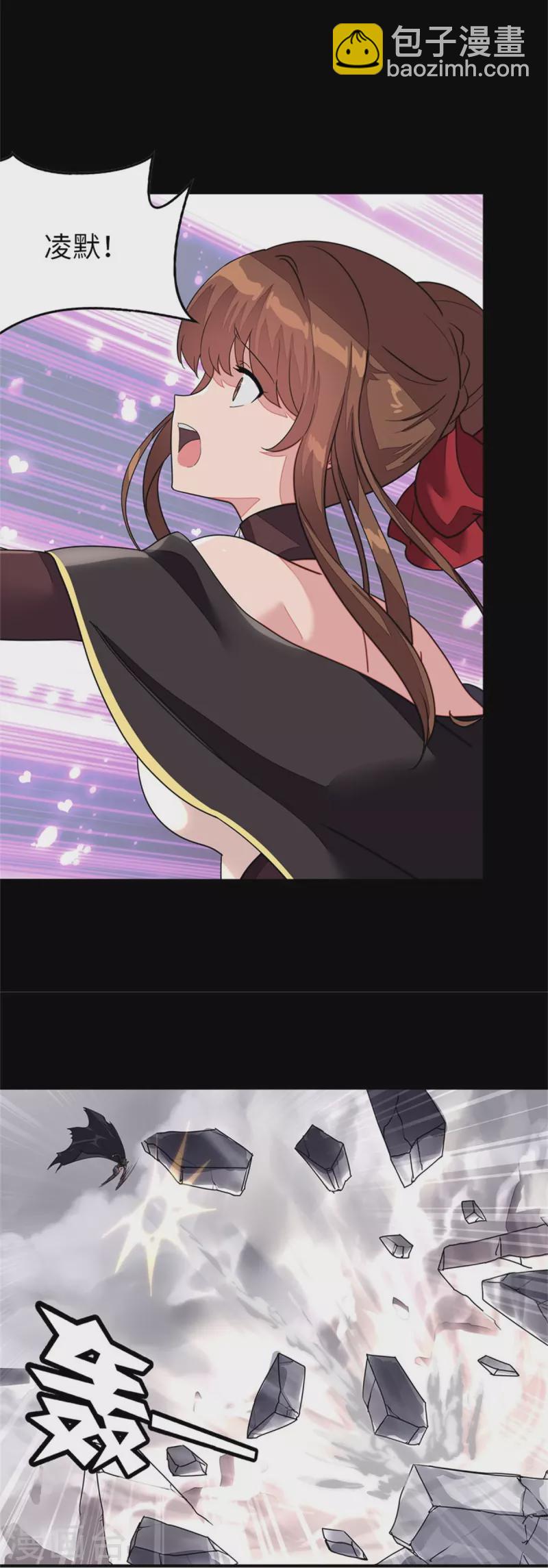 第304话(1/2)-第309话