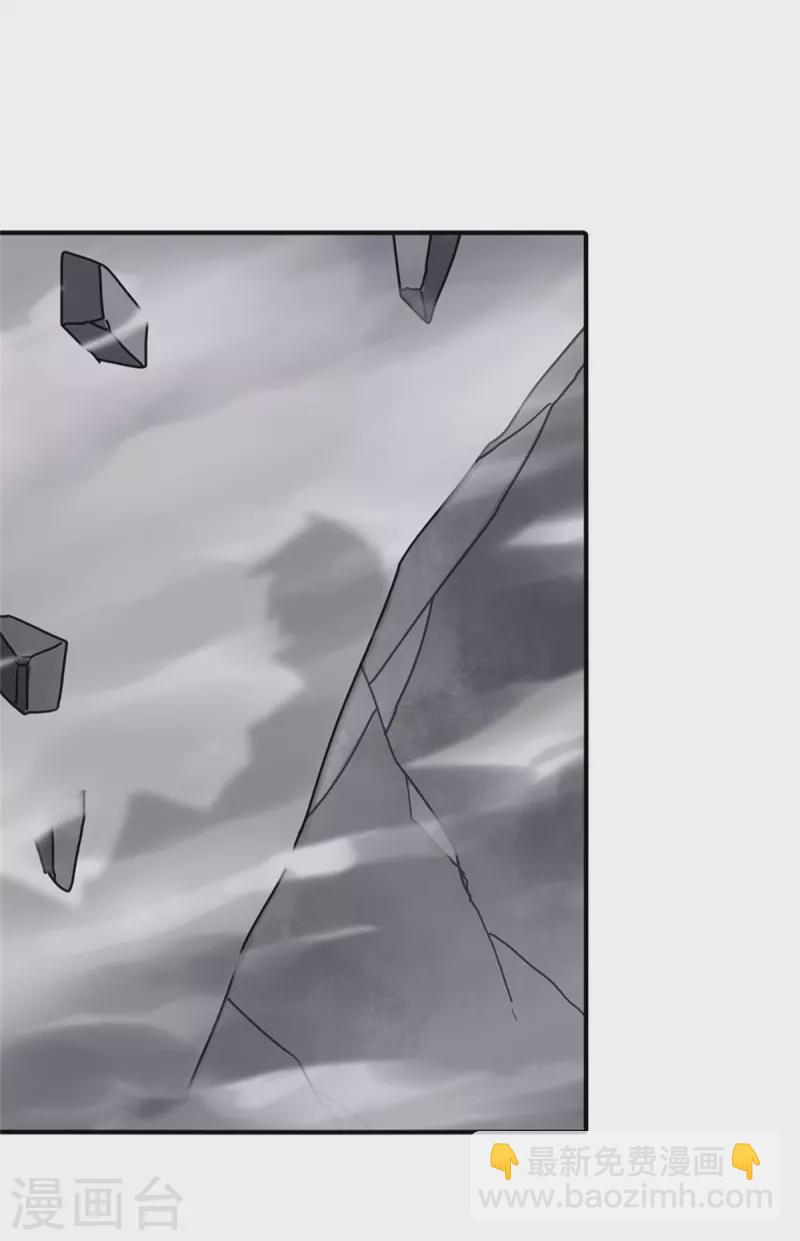 第304话(1/2)-第309话