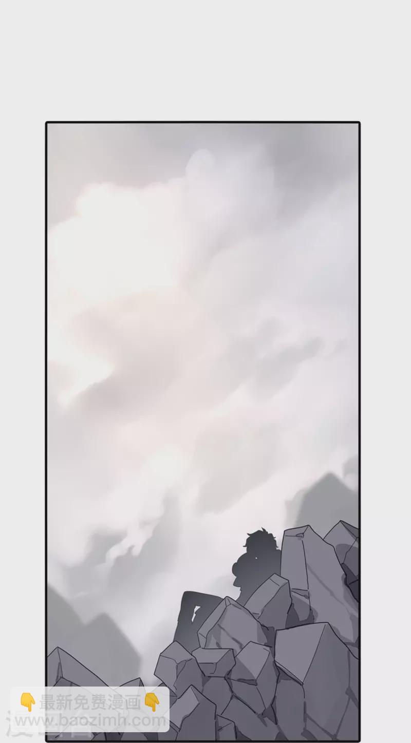 第304话(1/2)-第309话