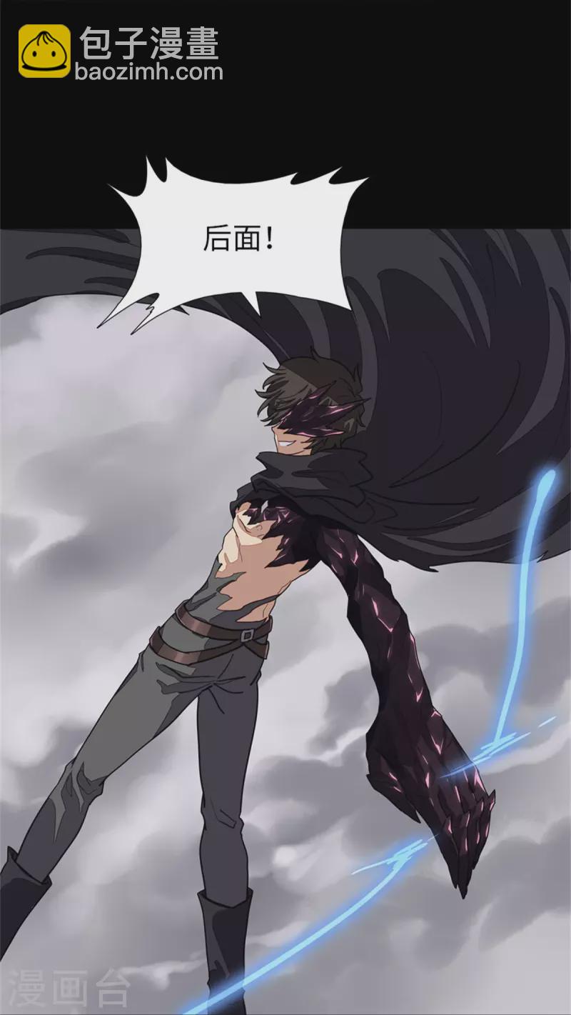 第304话(1/2)-第309话