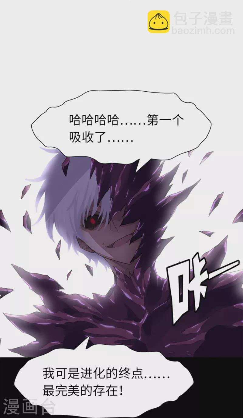 第306话-第311话