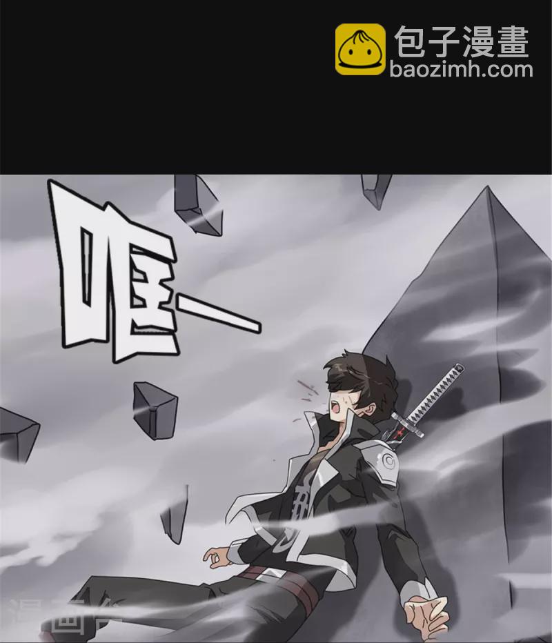 第306话-第311话