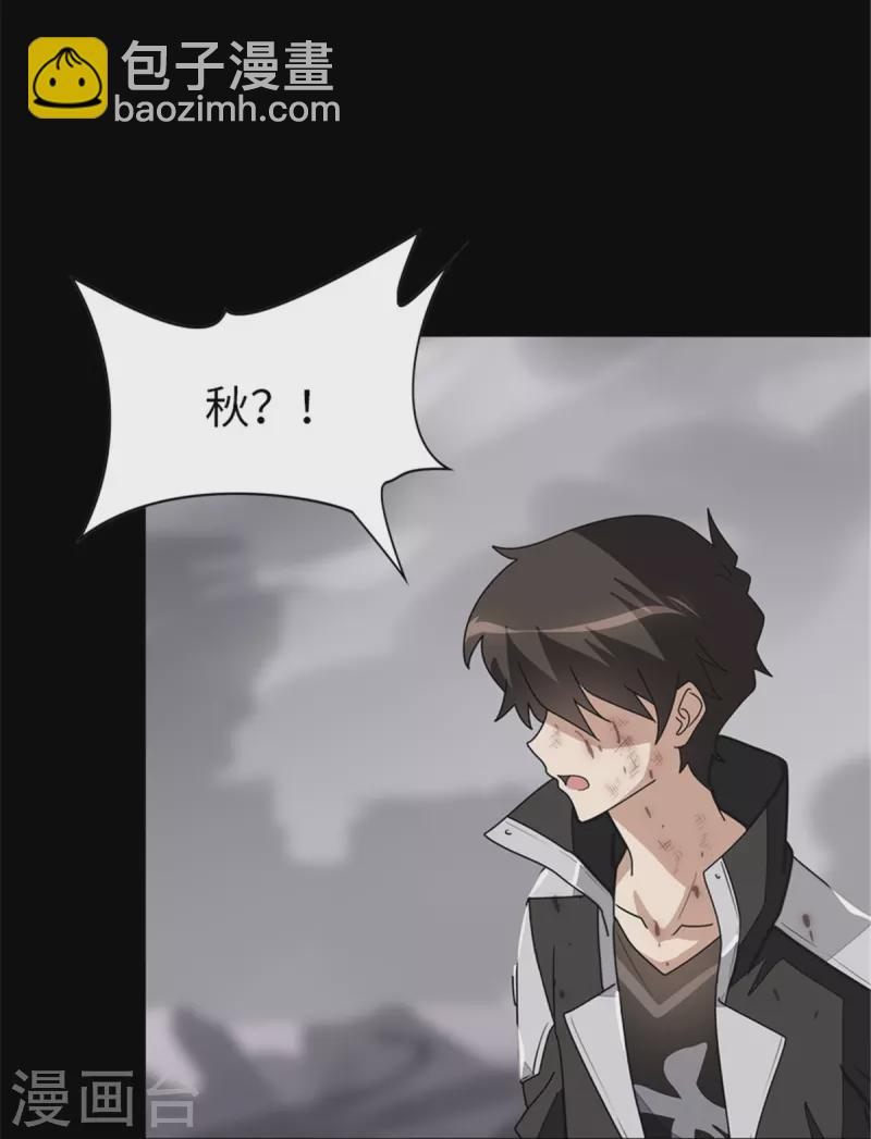 第306话-第311话