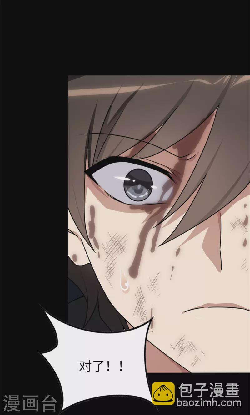第306话-第311话