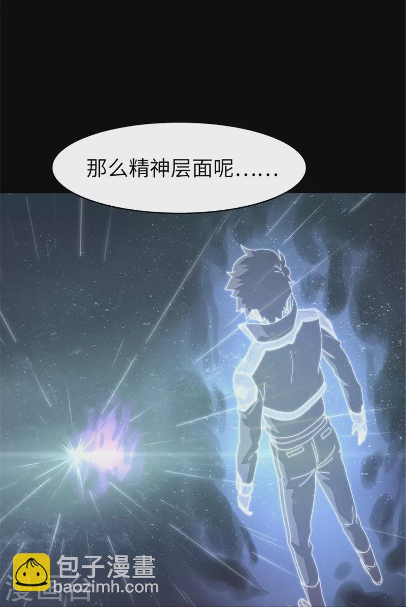 第306话-第311话