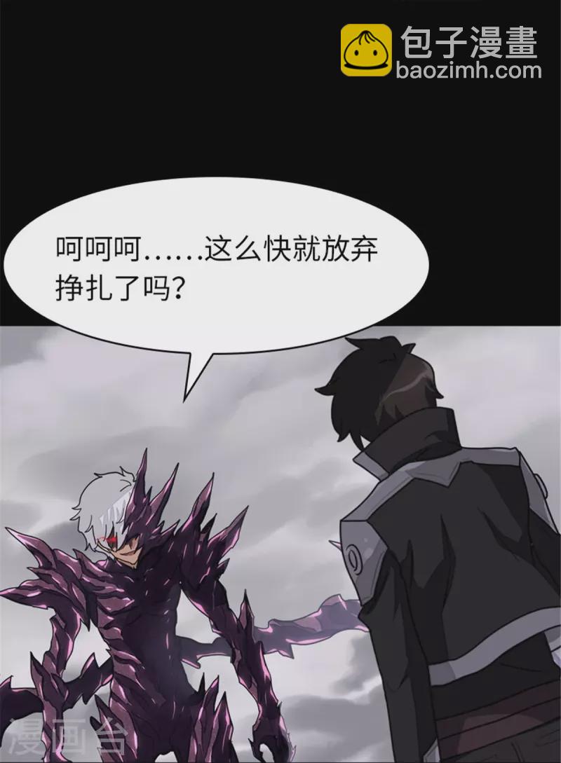 第306话-第311话