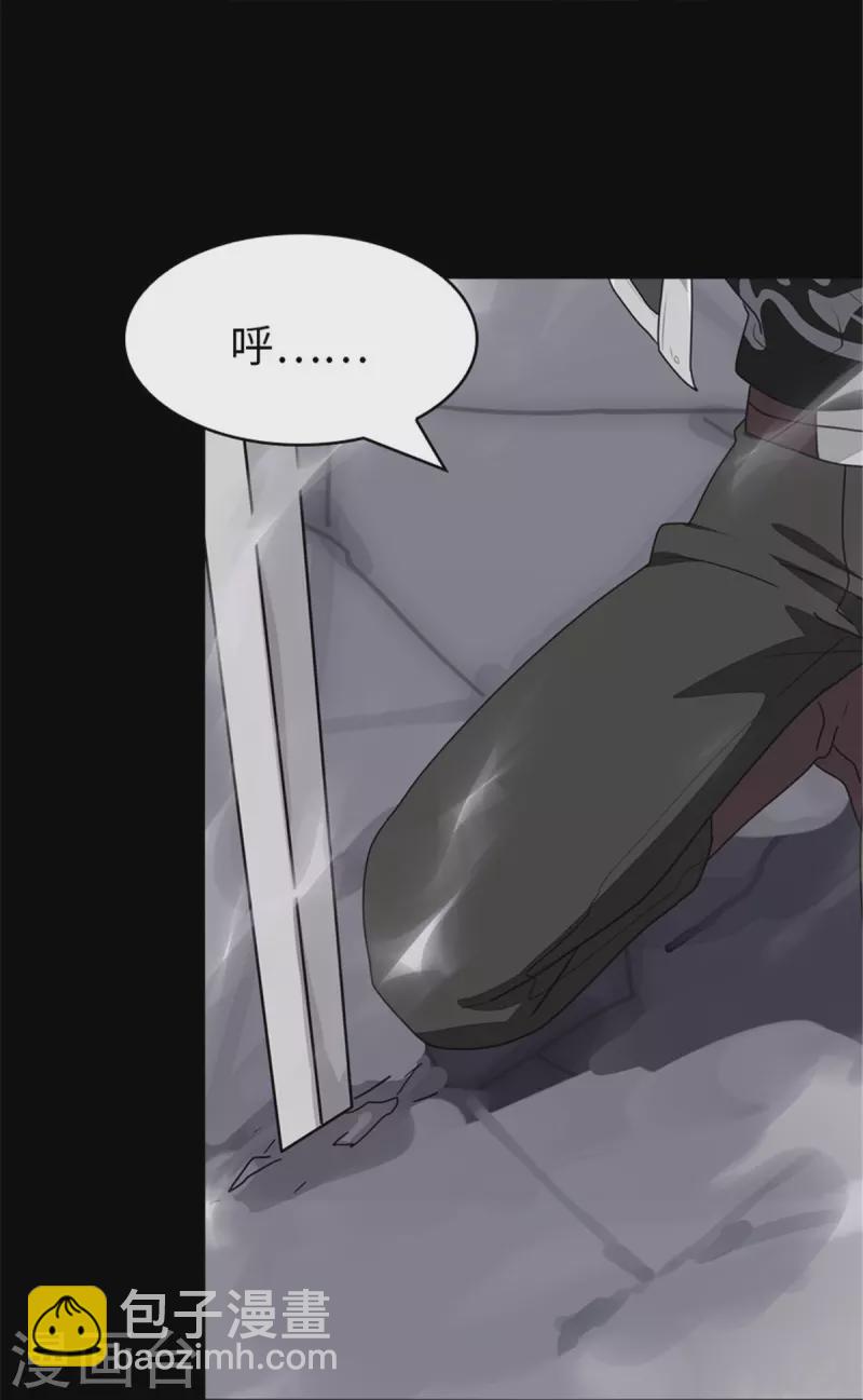 第306话-第311话