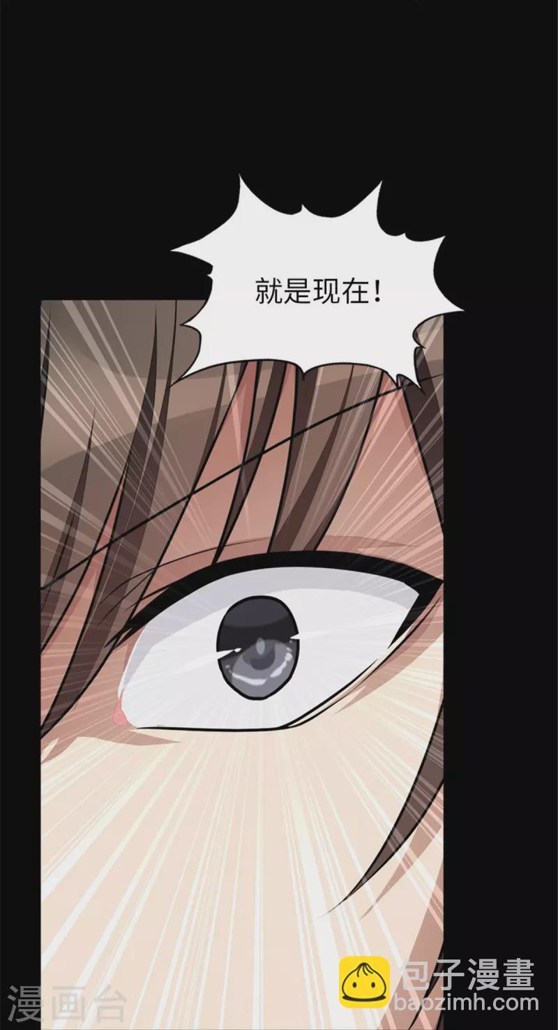 第306话-第311话