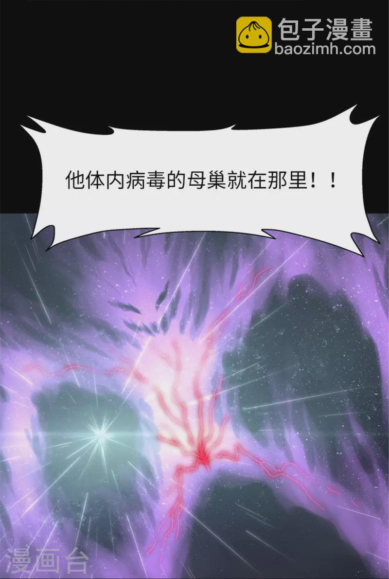 第306话-第311话