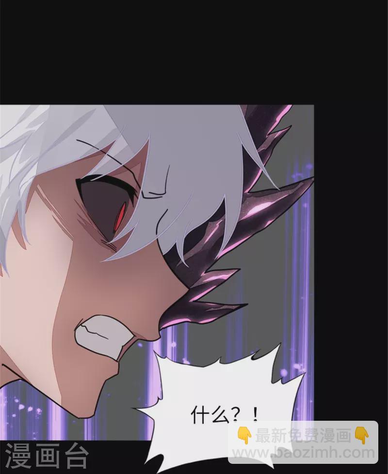 第306话-第311话